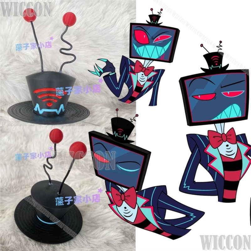 Cosplay Prop 3D Print Settings - ชุดคอสเพลย์ Vox Black Hat จากอนิเมะ Hassbin