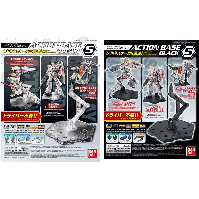 Bandai อะนิเมะ Gundam HG RG 1/ - Bandai Gundam Hg บทวิจารณ์และราคา