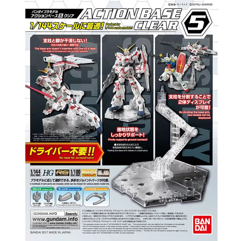 Bandai อะนิเมะ Gundam HG RG 1/ - Bandai Gundam Hg บทวิจารณ์และราคา
