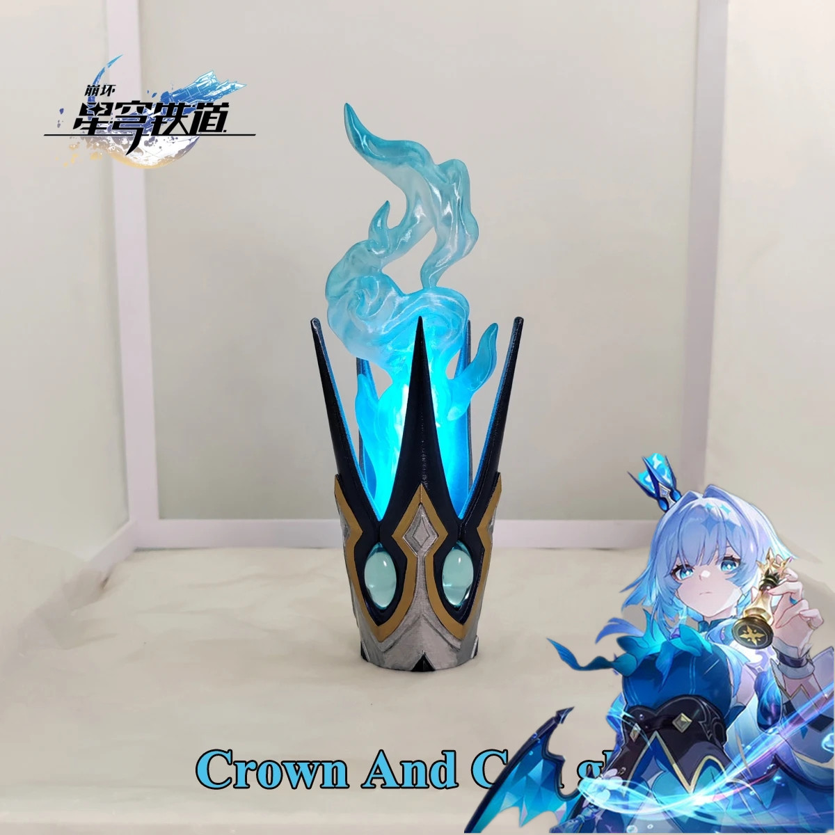 อุปกรณ์คอสเพลย์เซรีดราจากเกม H - Cosplay Prop 3D Print บทวิจารณ์และราคา