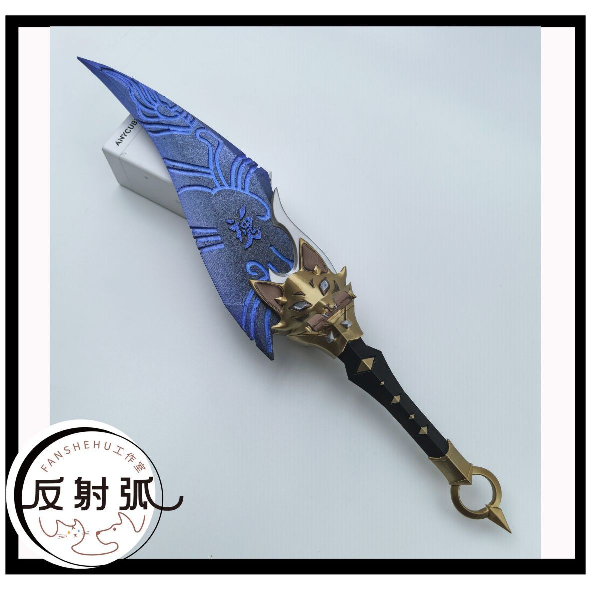 โอเวอร์วอตช์ 2 คิริโกะอะนิเมะค - Cosplay Prop 3D Print บทวิจารณ์และราคา