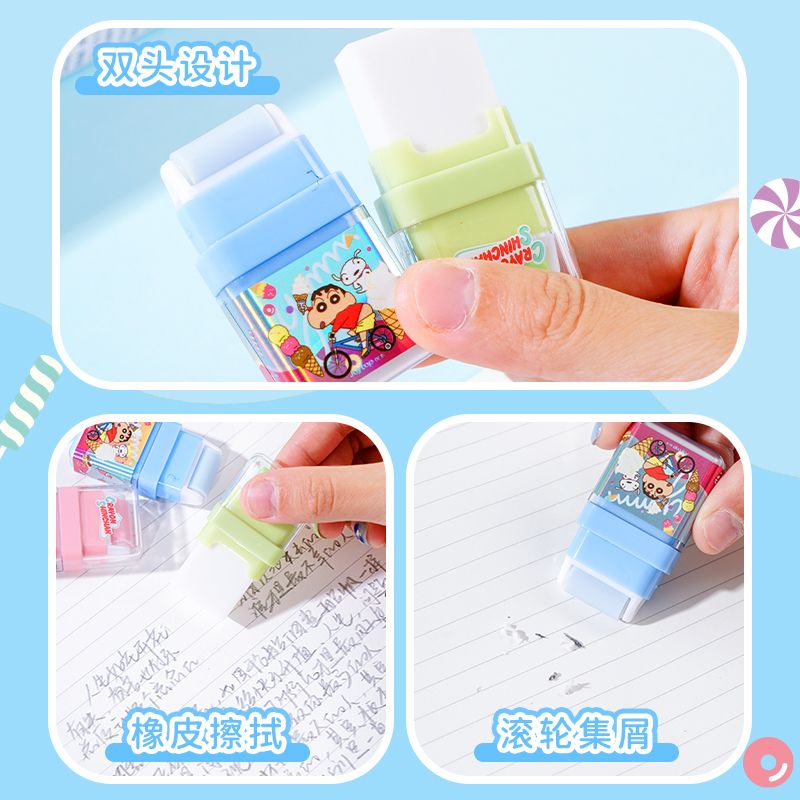 ยางลบลูกกลิ้งลายการ์ตูนชินจัง  - Easy Cosplay Prop บทวิจารณ์และราคา