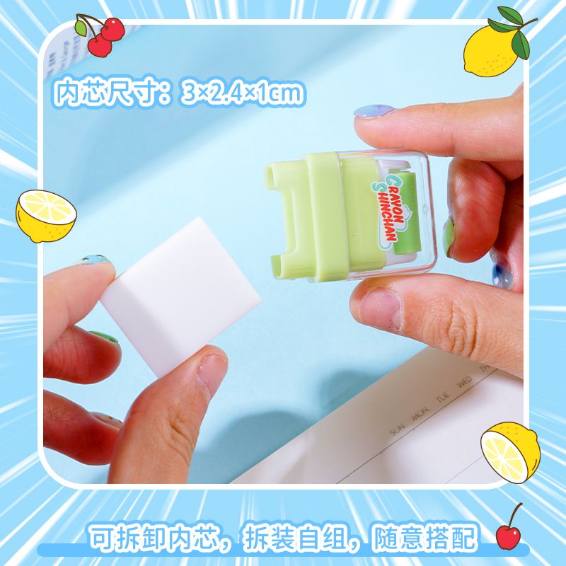 ยางลบลูกกลิ้งลายการ์ตูนชินจัง  - Easy Cosplay Prop บทวิจารณ์และราคา
