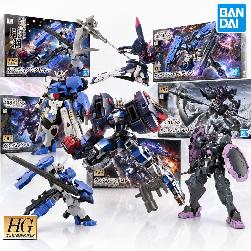 ชุดประกอบโมเดลกันดั้มของแท้จาก - Bandai Gundam Rg บทวิจารณ์และราคา