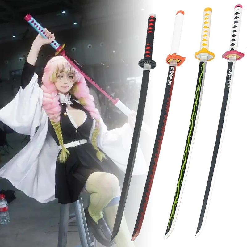 ดาบคาตานะ 72 104 ซม. ดาบพิฆาตอ - Cosplay Prop Katana บทวิจารณ์และราคา