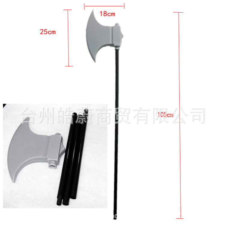 อุปกรณ์ประกอบฉากปาร์ตี้ฮาโลวีน - Cosplay Prop Axe บทวิจารณ์และราคา