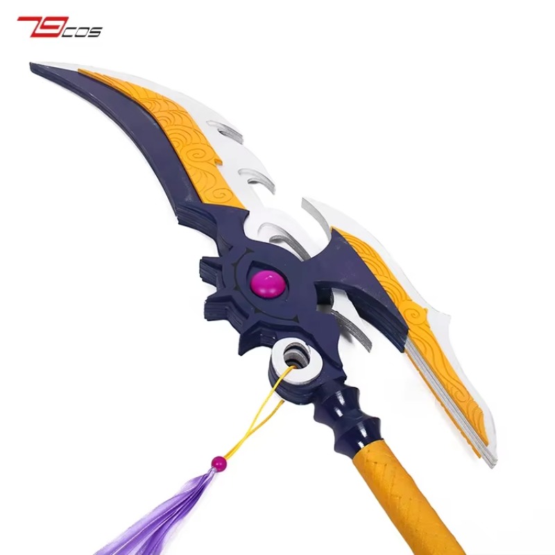 ลู่ ปู้ แอ็กซ์ โคอิฮิเมะ มูโซ  - Cosplay Prop Axe บทวิจารณ์และราคา