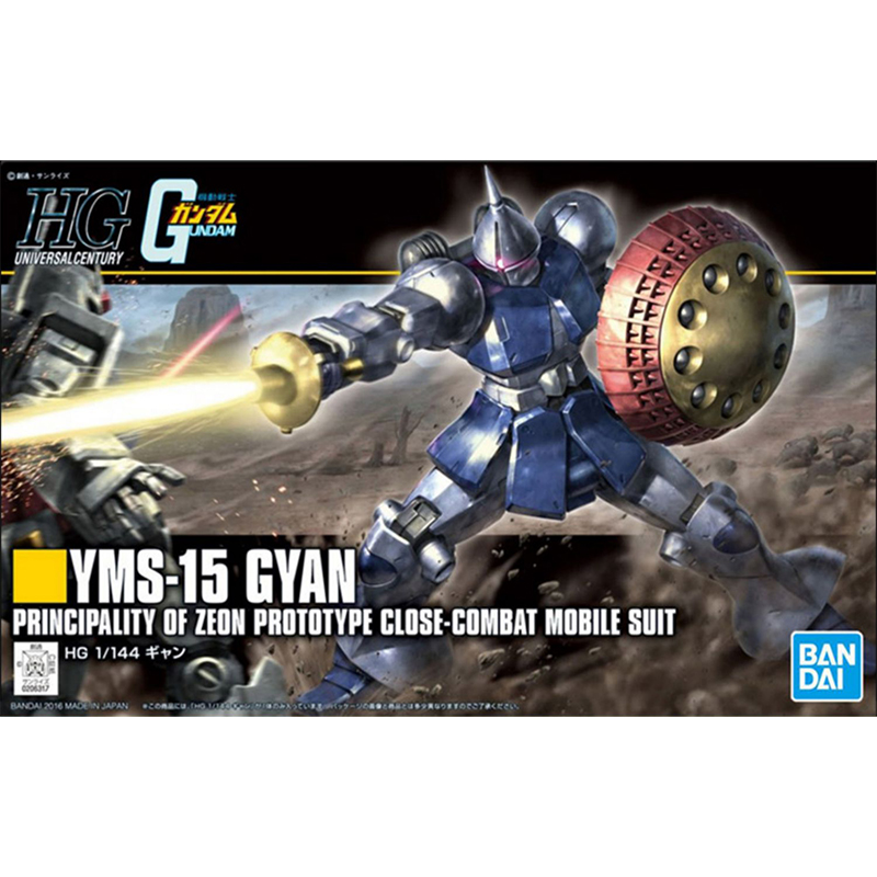 Bandai Original HGUC 1/144 RX- - Bandai Gundam Rg บทวิจารณ์และราคา