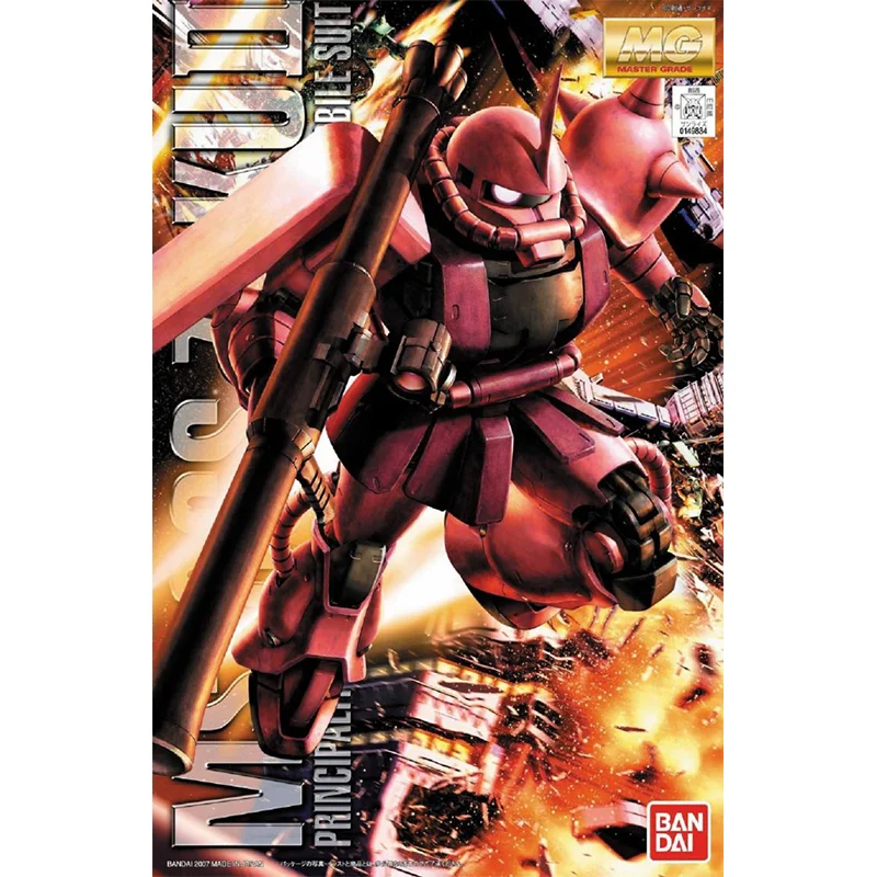 Bandai ต้นฉบับ GUNDAM อะนิเมะร - Bandai Gundam Hg บทวิจารณ์และราคา